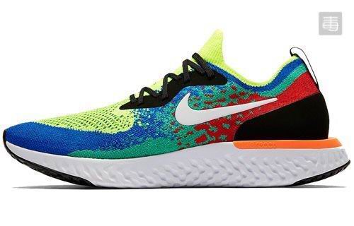 Nike Epic React Flyknit Men's Running Shoes-15 - Click Image to Close